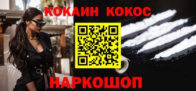 герыч Краснодар
