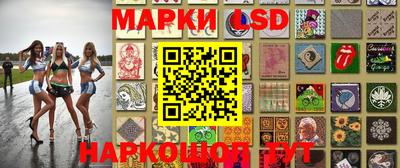 герыч Краснодар