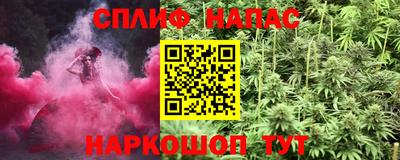 герыч Краснодар