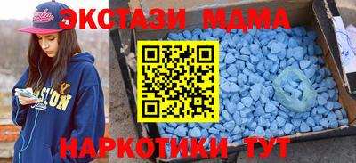 герыч Краснодар