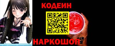 герыч Краснодар