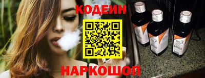 герыч Краснодар