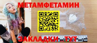 наркотики Краснознаменск