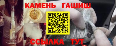 наркотики Краснознаменск